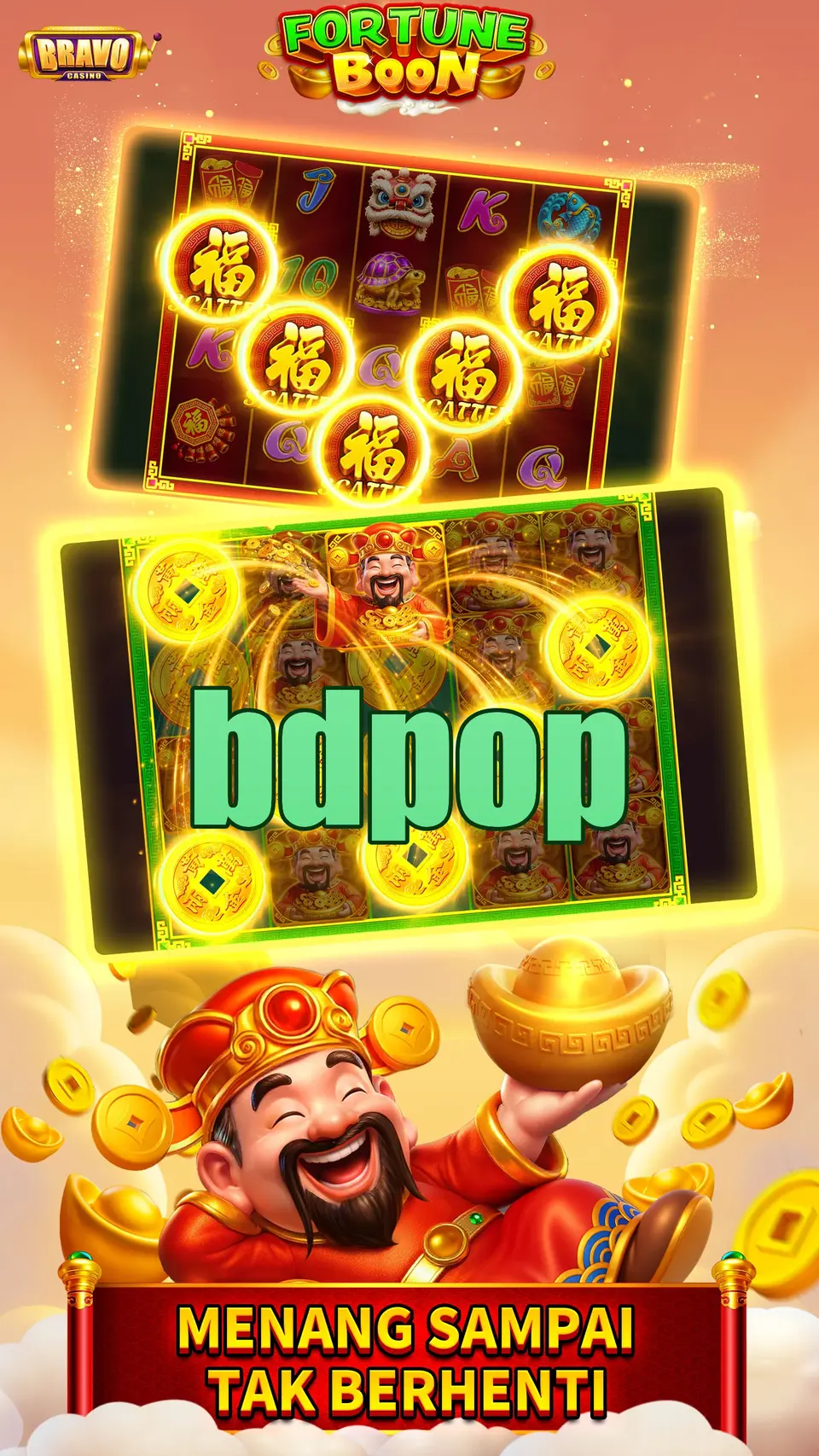 bdpop লগইন